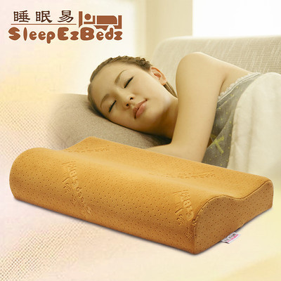 睡眠易安睡保健枕 记忆枕护颈枕 颈椎枕 枕头 特价 包邮 颈椎保健 - 居家 - 杭州19楼