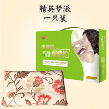 【谷城康利思健康用品技术开发部】 - 公司产品大全