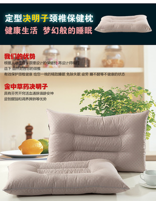 【【94备货节】众派国际 定型决明子保健枕 床上用品枕芯厂家批发】价格,厂家,图片,枕头、枕芯、保健枕,崇川区群爱纺织品厂-